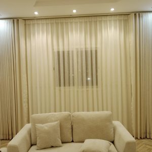 الستائر الفاخرة