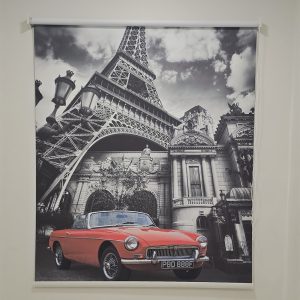 الستائر الفاخرة