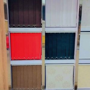 الستائر الفاخرة