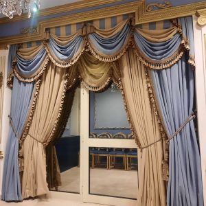 الستائر الفاخرة